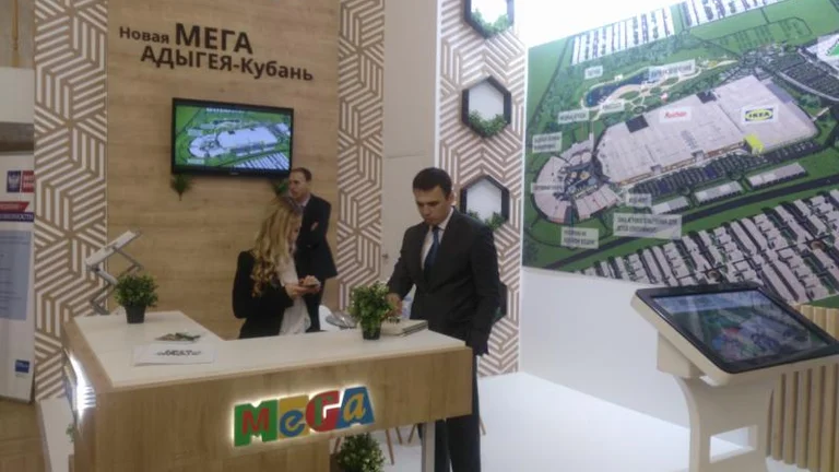 IKEA Centres Russia приняла участие в первом форуме Invest in Adygea 